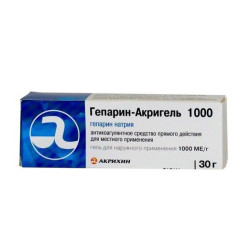 Гепарин-Акригель 1000 гель для наружного применения 1000МЕ/г 50г N1