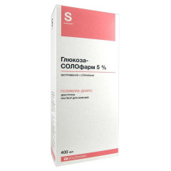 Глюкоза-Солофарм 5% раствор для инфузий 400мл N1