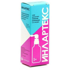 Инлартекс спрей для местного применения 0,255мг/доза 30мл 176доз