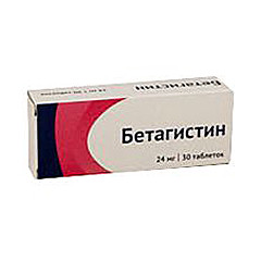 Бетагистин таблетки 24мг N30 Озон