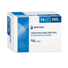 Нифуроксазид-Вертекс капсулы 200мг N14