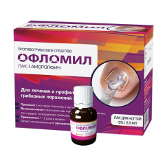 Офломил лак для ногтей лекарственный 5% 5мл