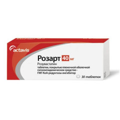 Розарт таблетки п.п.о. 40мг N30
