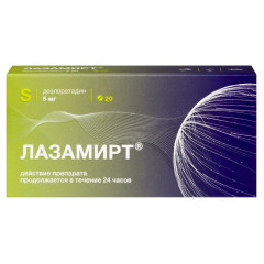 Лазамирт таблетки п.п.о. 5мг N20