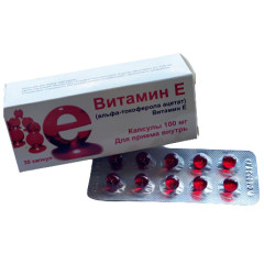 Альфа-Токоферола Ацетат Витамин Е капсулы 100мг N30 Мелиген