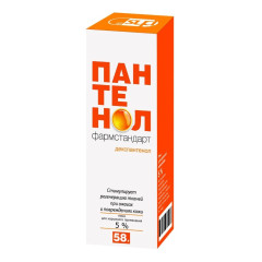 Пантенол-Фармстандарт пена для наружного применения 5% 58г