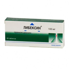 Либексин таблетки 100мг N20