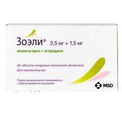 Зоэли таблетки п.п.о./наб 2,5мг 1,5мг N28