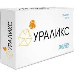Ураликс капсулы 300 мг N30