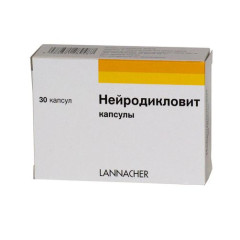 Нейродикловит капсулы модиф высв N30