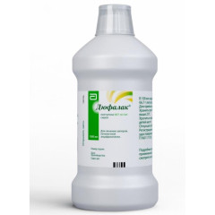 Дюфалак сироп 1000мл N1