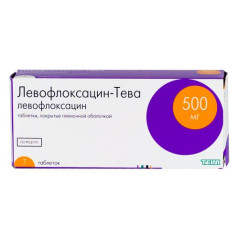 Левофлоксацин-Тева таблетки п.п.о. 500мг N7