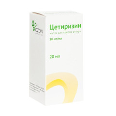 Цетиризин капли для приема внутрь 10мг/мл 20мл Озон