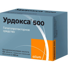 Урдокса 500 таблетки п.п.о. 500мг N100 Алиум