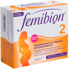 Фемибион 2 таблетки п.п.о. N28 + капсулы N28