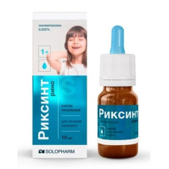 Риксинт Рино капли назальные 0,025% 10мл Гротекс