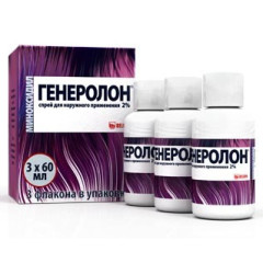 Генеролон спрей для наружного применения 2% 60мл N3