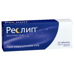 Реслип таблетки п.п.о. 15мг N10