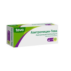 Азитромицин-Тева таблетки диспергируемые 500мг N3
