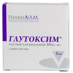 Глутоксим раствор для инъекций 30мг/мл 1мл N5 амп