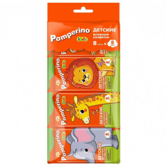 Pamperino Kids Салфетки влажные детские с экстрактом ромашки и витамином Е 8шт х 8уп