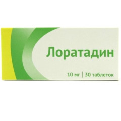 Лоратадин таблетки 10мг N30 Озон