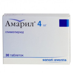 Амарил таблетки 4мг N30