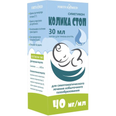 Колика Стоп капли для приема внутрь 40мг/мл 30мл