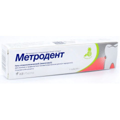 Метродент гель стоматологический 10мг/г+0.5мг/г ананас 20г