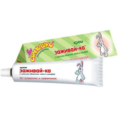 Мое Солнышко крем Заживай-ка от ссадин и царапинок 46мл N1 туба