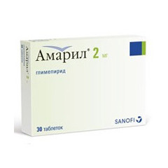 Амарил таблетки 2мг N30