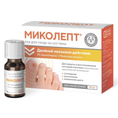 Миколепт лак по уходу за ногтями 10 мл фл