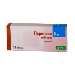 Перинева таблетки 8мг N30
