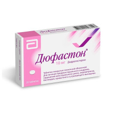 Дюфастон таблетки п/о 10мг N20
