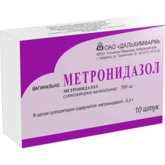 Метронидазол суппозитории вагинальные 500мг N10 Дальхимфарм
