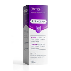 Акридерм СК раствор для наружного применения 0,05%+2% 100мл
