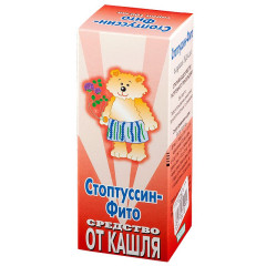 Стоптуссин-фито сироп 100мл