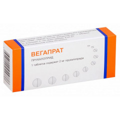 Вегапрат таблетки п.п.о. 2мг N30