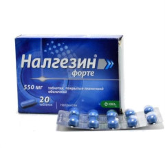 Налгезин Форте таблетки покрытые пленочной оболочкой 550мг N20