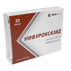 Нифуроксазид капсулы 200мг N20 Производство Мед-тов