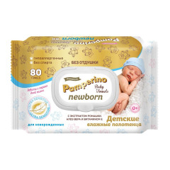 Pamperino Newborn Полотенца влажные детские универсальные с экстрактом ромашки и витамином Е N80