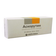 Аскорутин таблетки 50мг 50мг N50 Марбиофарм