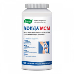 Хонда МСМ таблетки покрытые оболочкой 2г N120 Эвалар