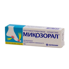 Микозорал мазь д/наружн применения 2% 15г N1 туба