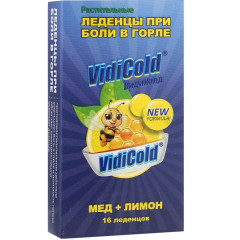 ВидиКолд леденцы Мед-лимон N16