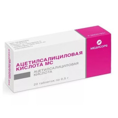 Ацетилсалициловая Кислота таблетки 500мг N20