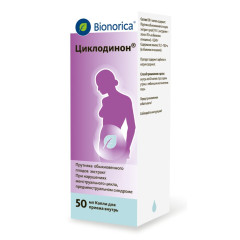 Циклодинон капли 50мл