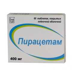 Пирацетам капсулы 400мг N60