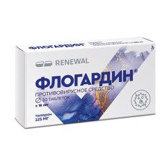 Флогардин таблетки п/о 125мг N10