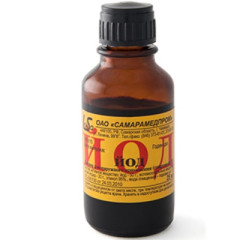 Йод для наружного применения спиртовой 5% 10мл N1 фл Самарамедпром